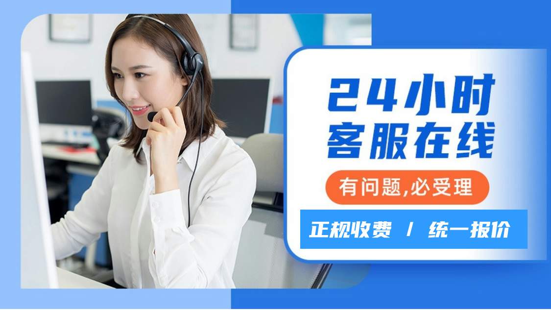 索尼电视机400售后维修网点查询 索尼电视机400售后维修网点查询