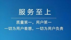 夏普太阳能维修热线电话是多少 夏普太阳能维修热线电话是多少